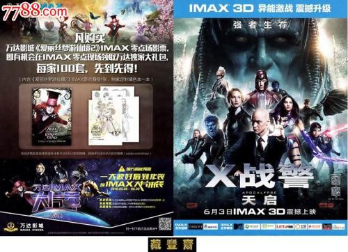 日本宫城学院女子大学文凭毕业证怎么制作